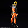 Figure-rise Standard Uzumaki Naruto