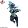 Banpresto Vibration Stars Hunter X Hunter Meruem Figure (MP)