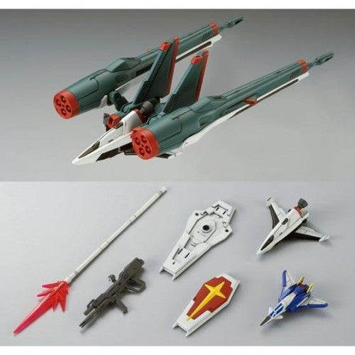 1/144 HGCE Blast Impulse Gundam Premium Bandai (MP)