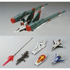 1/144 HGCE Blast Impulse Gundam Premium Bandai (MP)