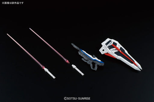 1/100 MG Freedom Gundam ver.2.0