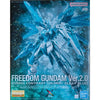 1/100 MG Freedom Gundam Ver. 2.0 [CROSS CONTRAST COLORS / CLEAR BLUE] Premium Bandai (MP) (Copy)