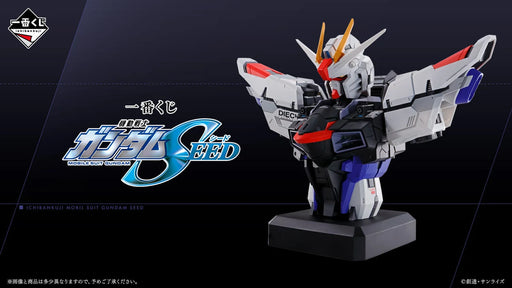 Freedom Gundam Bust Figure Ichiban Kuji Mobile Suit Gundam SEED Prize A (MP)