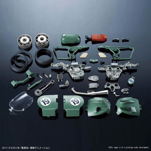 Figure-rise Mechanics Bulma's Variable No.19 Motorcycle