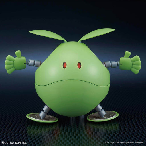 Figure-rise Mechanics Haro