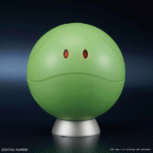 Figure-rise Mechanics Haro