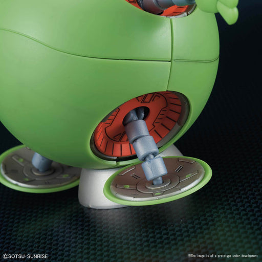 Figure-rise Mechanics Haro