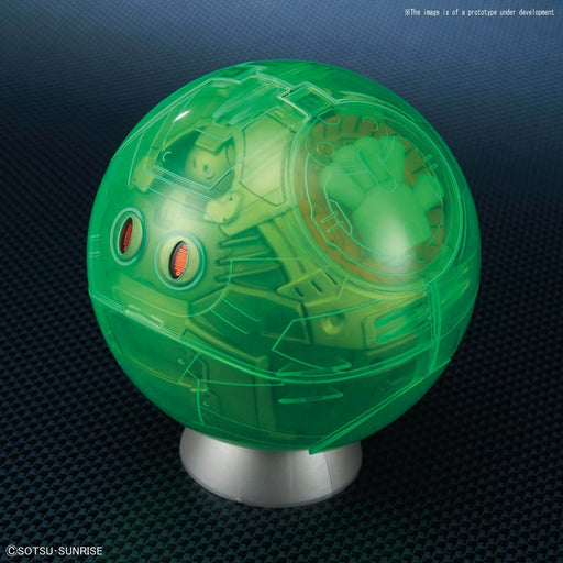 Figure-rise Mechanics Haro