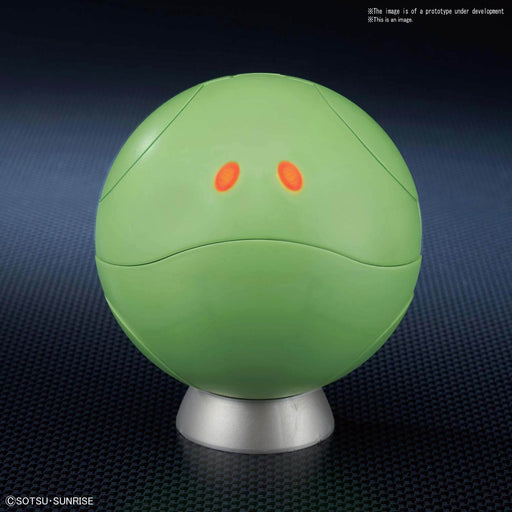 Figure-rise Mechanics Haro