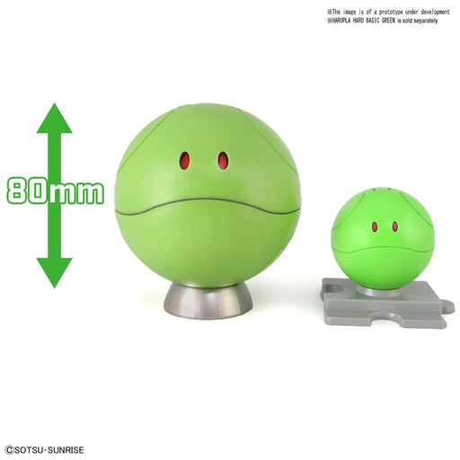 Figure-rise Mechanics Haro