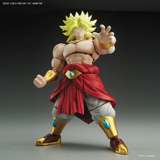 Figure-rise Standard Legendary Super Saiyan Broly