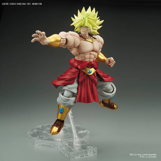 Figure-rise Standard Legendary Super Saiyan Broly