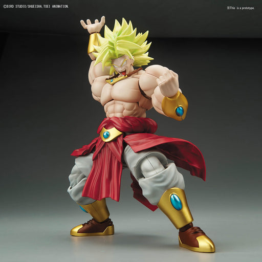 Figure-rise Standard Legendary Super Saiyan Broly