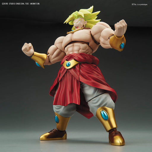 Figure-rise Standard Legendary Super Saiyan Broly