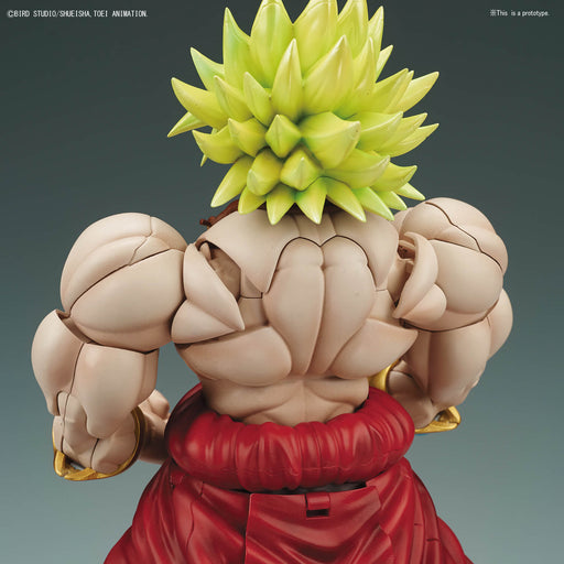 Figure-rise Standard Legendary Super Saiyan Broly