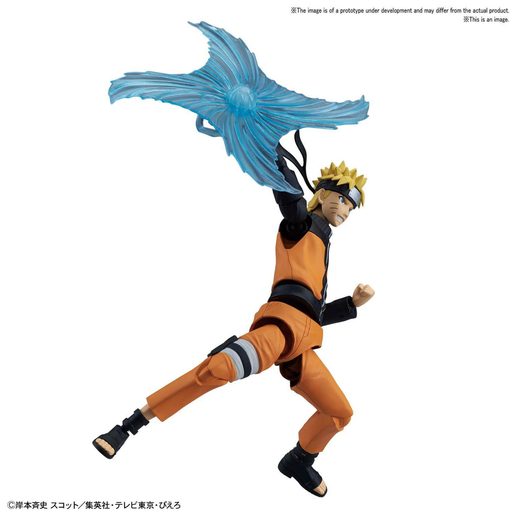 Figure-rise Standard Uzumaki Naruto