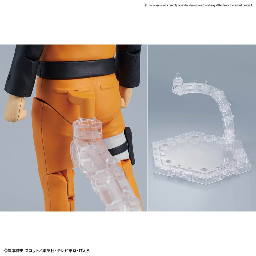 Figure-rise Standard Uzumaki Naruto