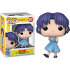 Funko Pop! Animation: Ranma 1/2 Akane