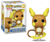 Funko Pop! Games: Pokemon Raichu Alolan - Otaku Middle East Toys