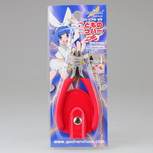 G Hand KPN-95 Kids Nipper EX