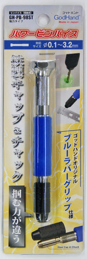 G Hand Power Pin Vise Handle (for 0.1-3.2mm shank diameter Drills) (without Drills)