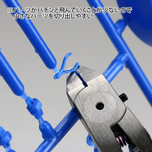 G Hand SPN-120 Ultimate Nipper 5.0 (Protection Cap included) (for Right Handed)
