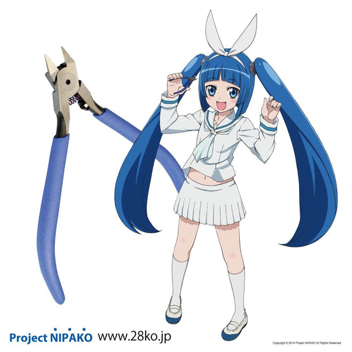 G Hand SPN-120 Ultimate Nipper 5.0 (Protection Cap included) (for Right Handed)