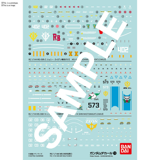 Gundam Decal #116 for 1/144 RG #26 Zaku II Johnny Ridden Custom and other MS-06R