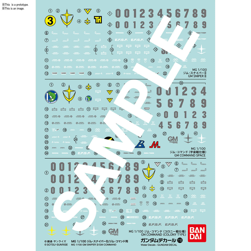 Gundam Decal #118 for 1/100 MG GM Sniper II & 1/100 MG GM Command