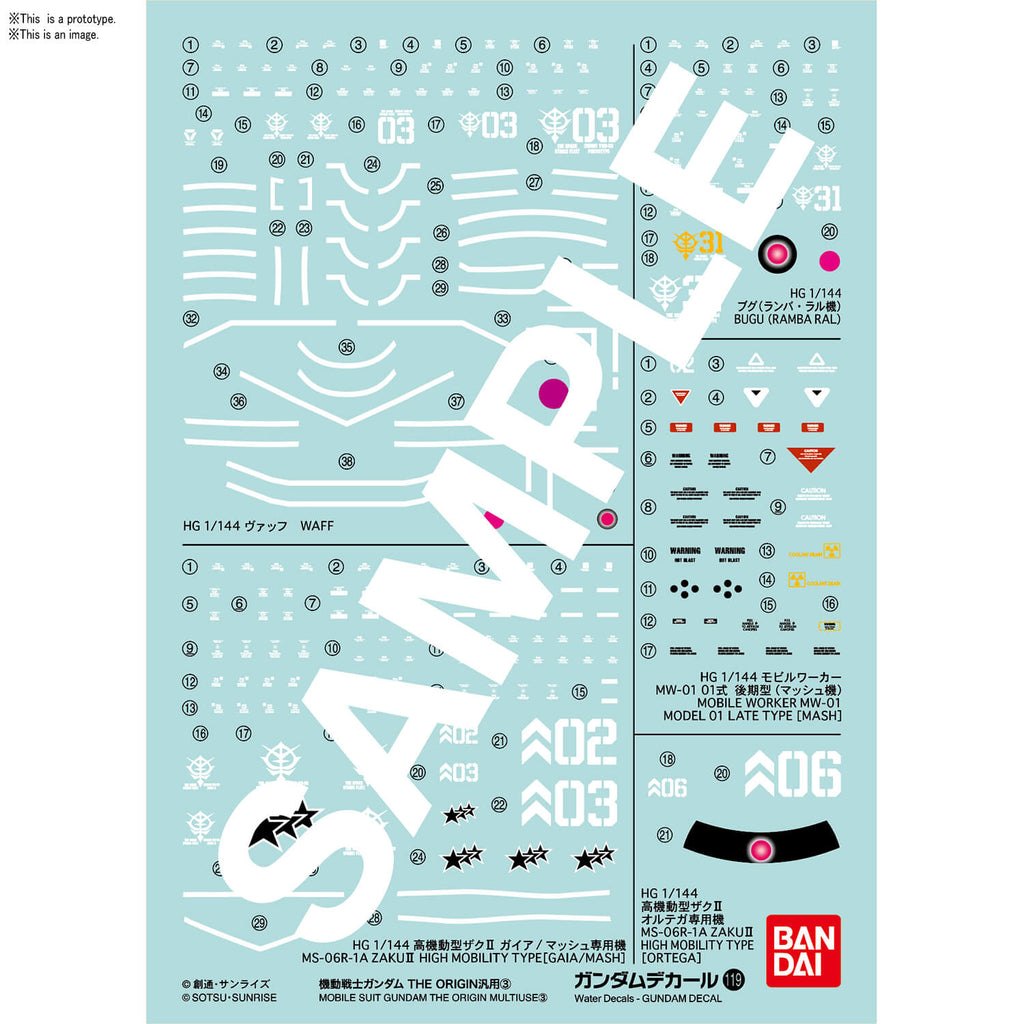 Gundam Decal #119 for Gundam The Origin MS #3