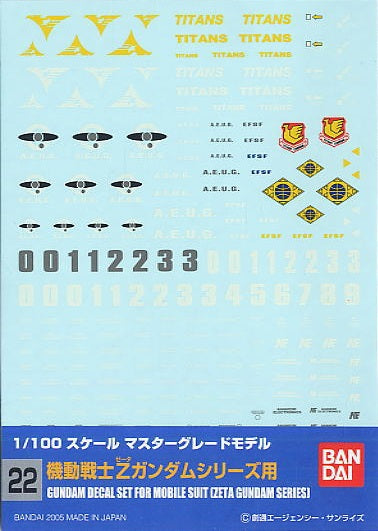 Gundam Decal #022 for 1/100 scale Z Gundam MS