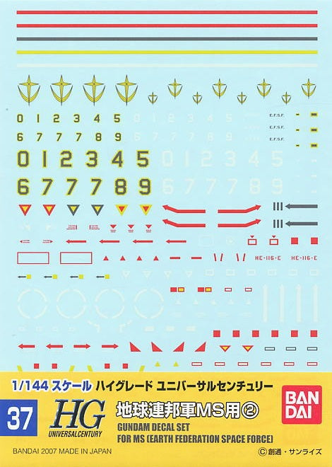 Gundam Decal #037 for 1/144 scale E.F.S.F. MS #2