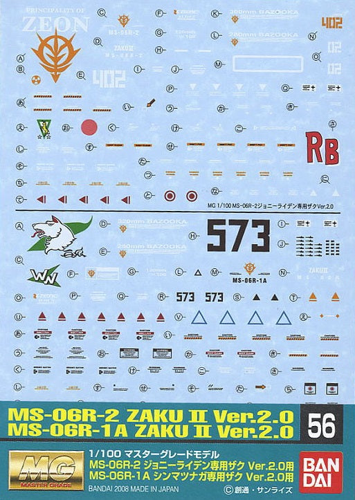 Gundam Decal #056 for 1/100 MG Zaku II ver.2.0 Johnny Ridden Custom