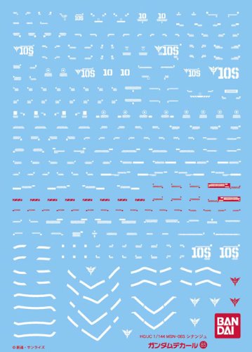 Gundam Decal #085 for 1/144 HGUC #116 Sinanju