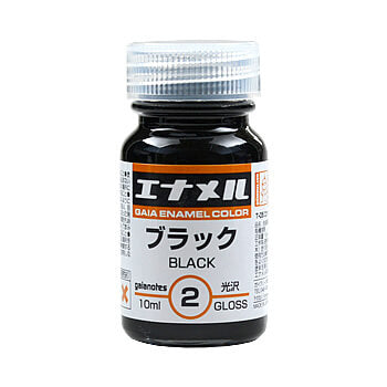 Gaia Enamel Color (10ml) GE-002 Black (Gloss)