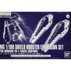 1/100 MG Shield Booster Expansion Set for Gundam TR-1 [Hazel Custom] (MP)