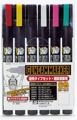 GMS110 Gundam Marker Fine Type Set (6 Colors)