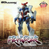 Banpresto Mobile Suit Gundam GQuuuuuux Genkai Toppa (MP)