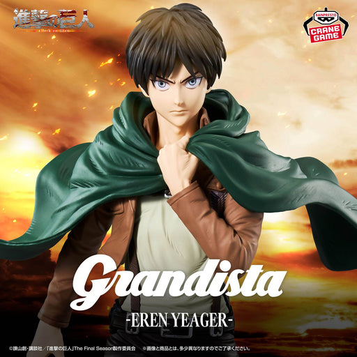 Banpresto Attack on Titan Eren Yaeger Grandista Figure (MP)