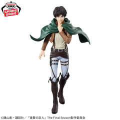Banpresto Attack on Titan Eren Yaeger Grandista Figure (MP)