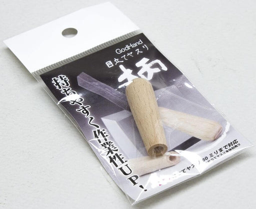 Grip for G Hand Line Engraving File