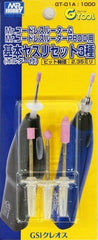 GT01A Basic Sander Set (2.35mm shank diameter) (3 different bits 1 each)
