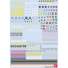 Gundam Decal DX #05 for Gundam (First) One Year War MS (Zeon) (A4 size)