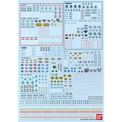 Gundam Decal DX #03 for Gundam SEED Series (A4 size)