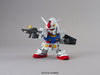 SD EX Standard #01 RX-78-2 Gundam