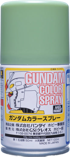SG10 Gundam Color Spray (100ml) MS Chars Pink (Semi-Gloss)
