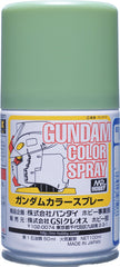 SG08 Gundam Color Spray (100ml) MS Purple (Semi-Gloss)