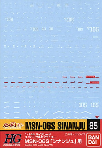 Gundam Decal #085 for 1/144 HGUC #116 Sinanju
