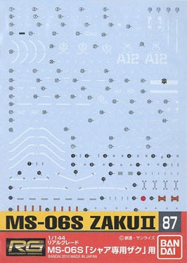 Gundam Decal #087 for 1/144 RG #02 Char's Zaku II