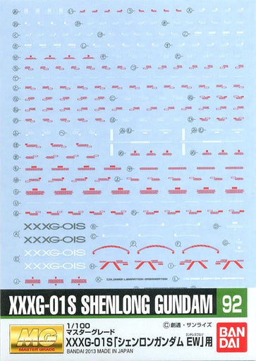 Gundam Decal #092 for 1/100 MG Shenlong Gundam Endless Waltz ver.